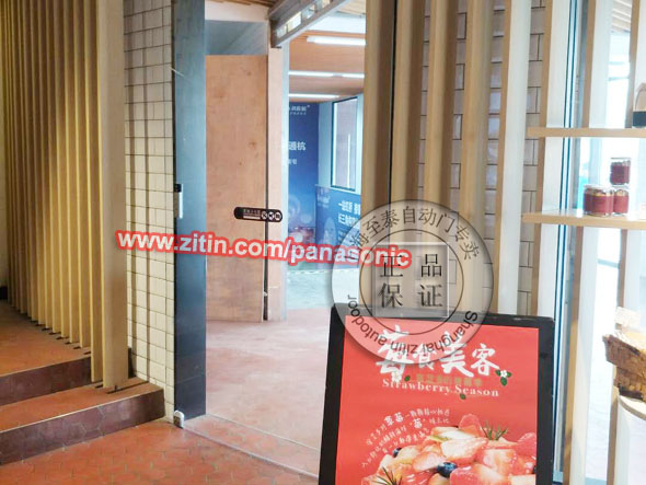 Panasonic-Automatic-Door-Store