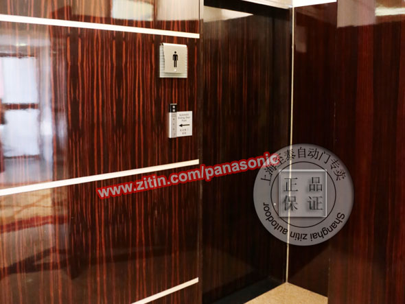 Panasonic-Automatic-Door-Store