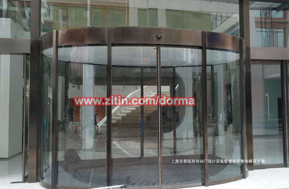 DORMA curved automatic door