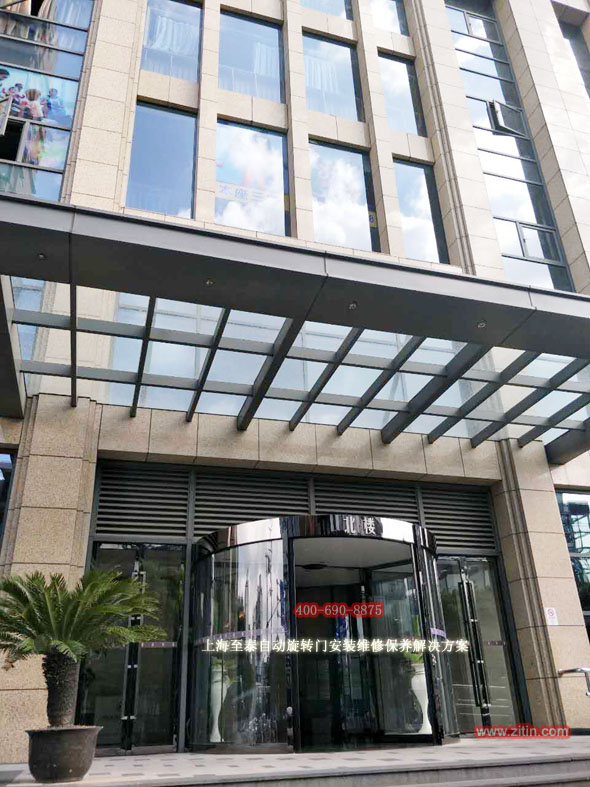 Shanghai-Revolving-Door