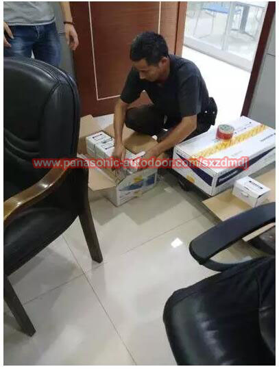 松下自动门打假